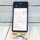 softbank SHARP ����ץ륹�ޥ�3 509SH �֥�å�  699