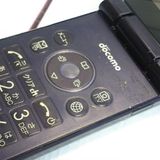 docomo AQUOS SH-01J �֥롼�֥�å� �ͥ��ӡ� �������� SHARP  501