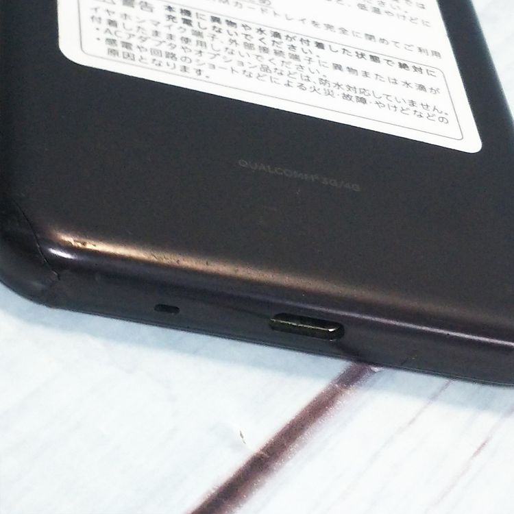 SHARP Softbank AQUOS sense basic 702SH �֥�å�  796