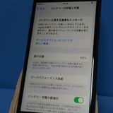 Softbank iPhone8 64GB ���ڡ������졼  862