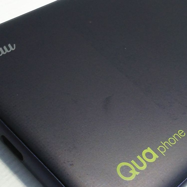 au Qua phone QZ ������ KYV44 ����ǥ���  005