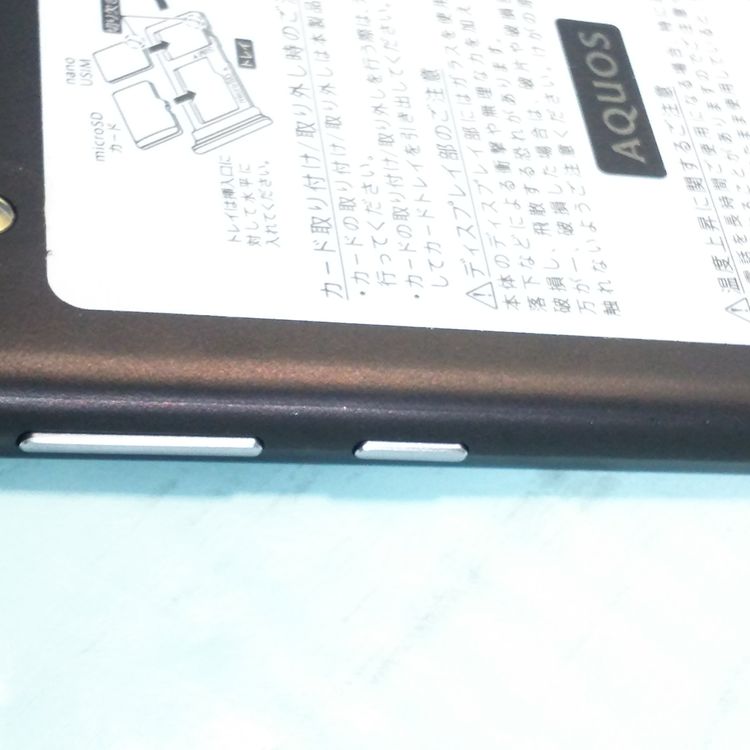 SHARP Softbank AQUOS sense basic 702SH �֥�å�  383