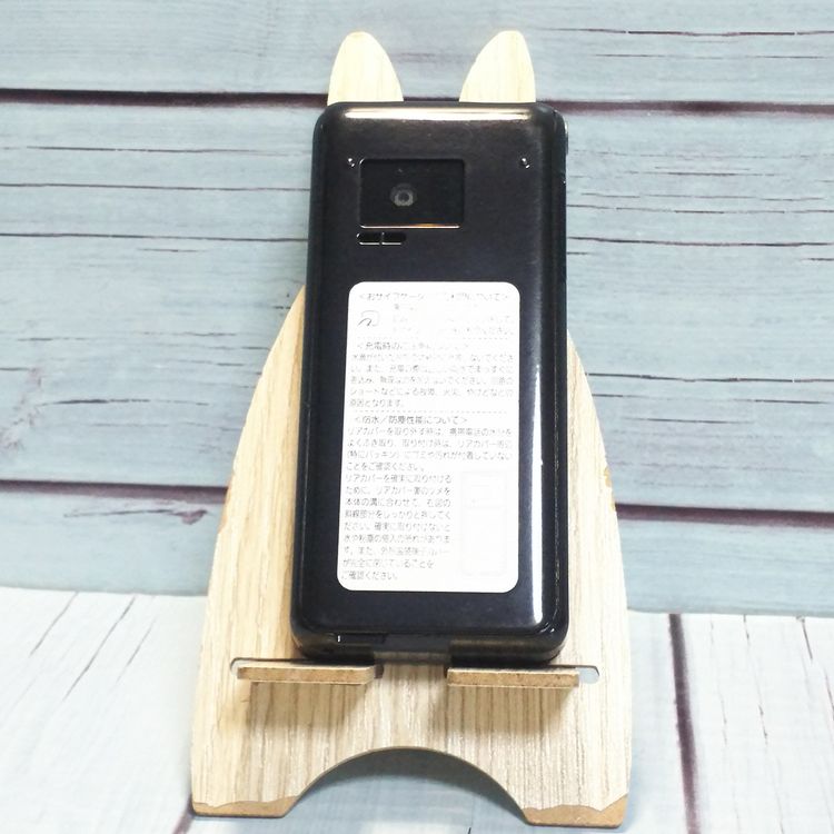 docomo Panasonic P-smart �������� P-01J �֥�å�  803