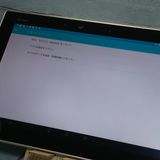 docomo arrows Tab F-02K White �ۥ磻��  302