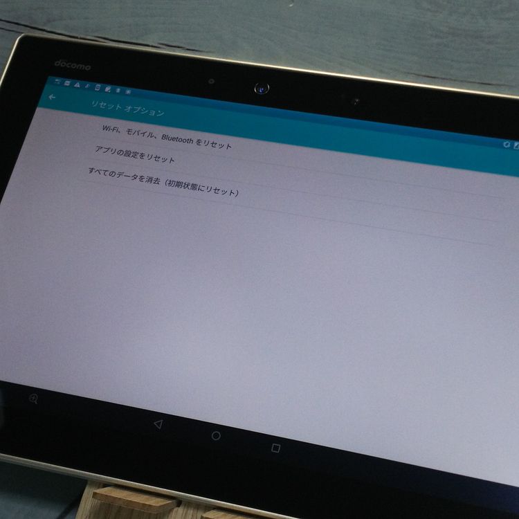 docomo arrows Tab F-02K White �ۥ磻��  302