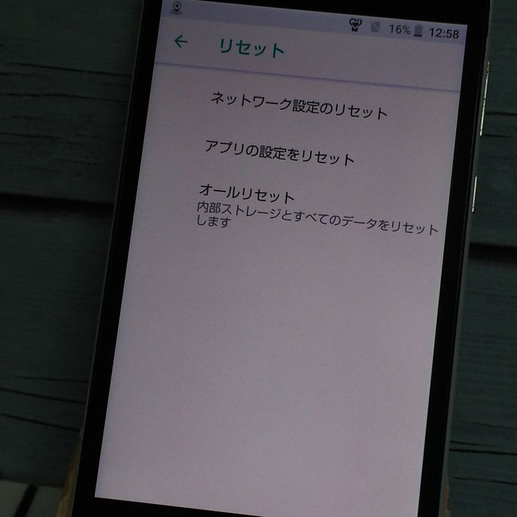 SHARP Softbank AQUOS sense basic 702SH ۥ磻  771