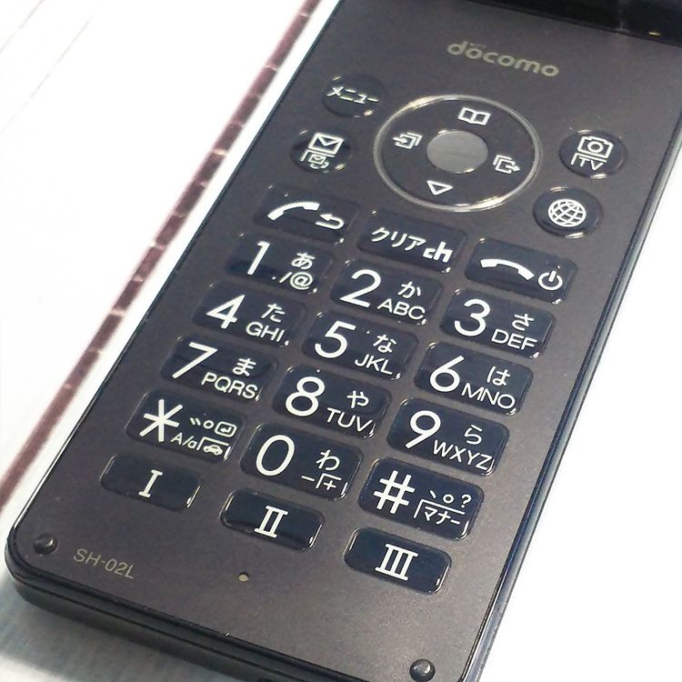 docomo SH-02L AQUOS SHARP �������� �֥�å�  864