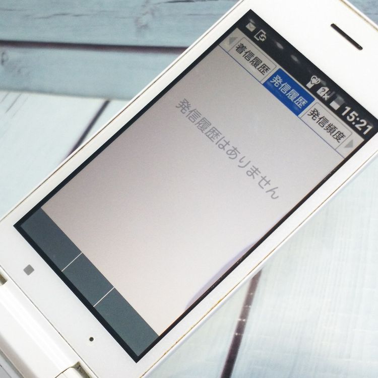 SoftBank ������ DIGNO�������� 501KC �ۥ磻��  606