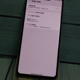 docomo LG style3 L-41A ��������ۥ磻�� [������]  470