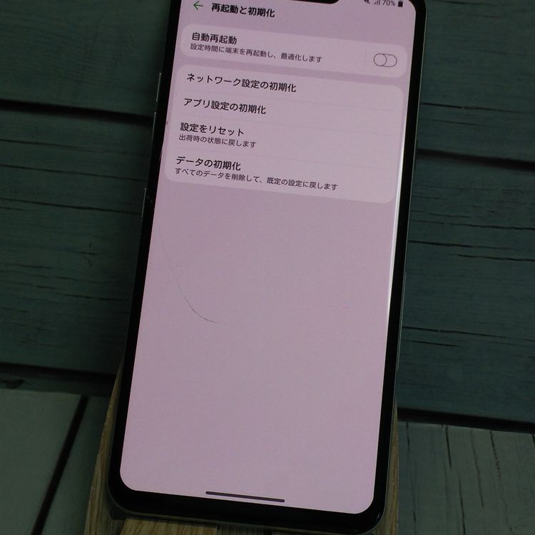 docomo LG style3 L-41A ��������ۥ磻�� [������]  470