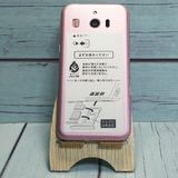 Softbank SHARP ץ륹ޥ4 704SH ԥ   998