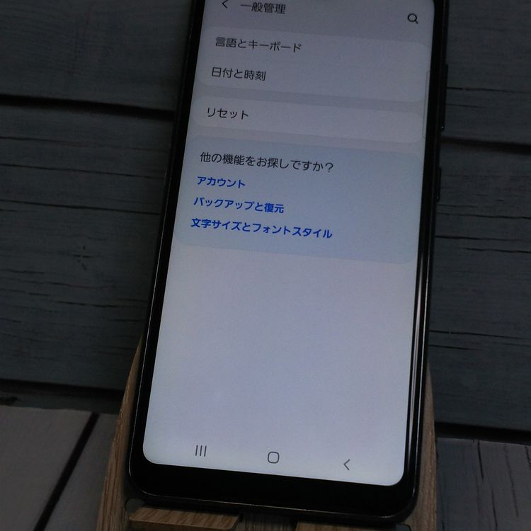 docomo Galaxy A21 SC-42A �֥�å�  202