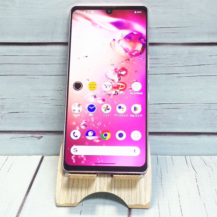 SoftBank AQUOS zero6 A102SH �ѡ��ץ�  047