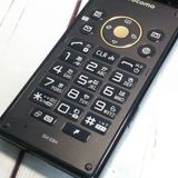 docomo SHARP SH-03H �֥�å� �����쥹����   577