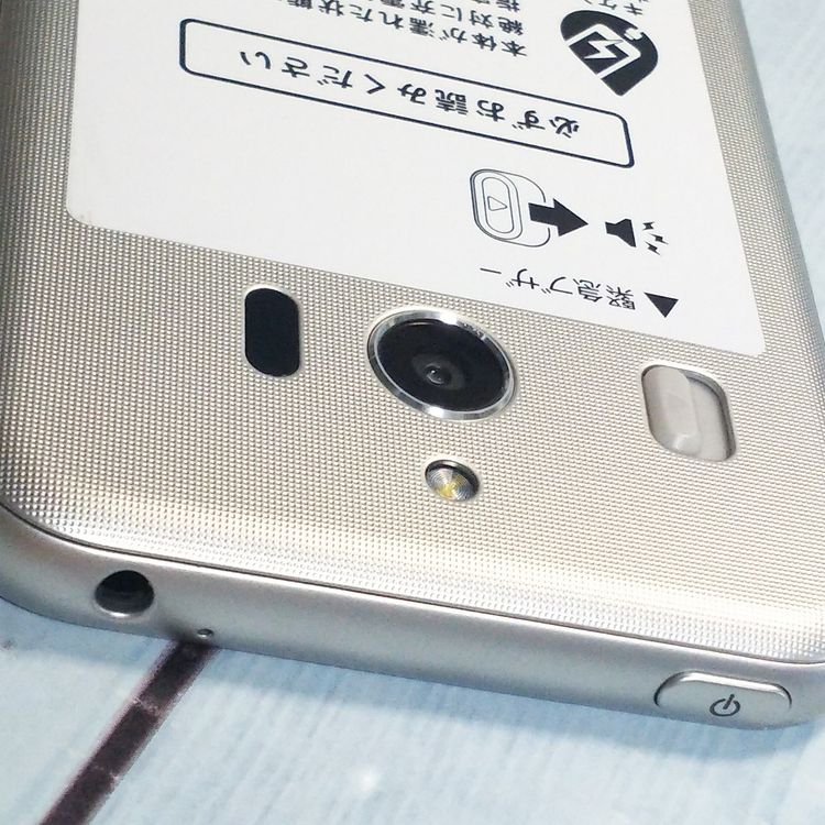 Softbank SHARP ����ץ륹�ޥ�4 704SH �����ѥ󥷥�С�  644