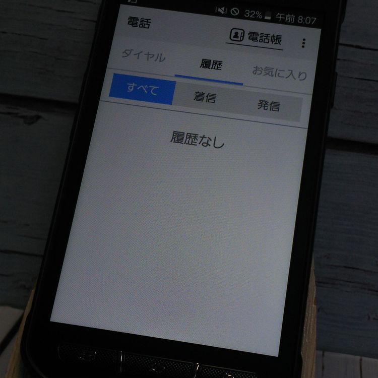 docomo Galaxy Active neo SC-01H �֥�å�  817