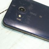 au Qua phone PX LGV33 �ͥ��ӡ�  991