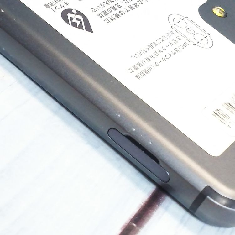 docomo AQUOS sense3 SH-02M �֥�å�  455