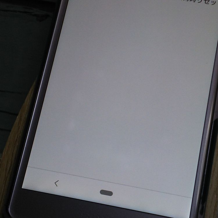 docomo Xperia Ace SO-02L ѡץ  372