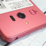 softbank ����ץ륹�ޥ�3 509SH �ԥ�  ���� 066