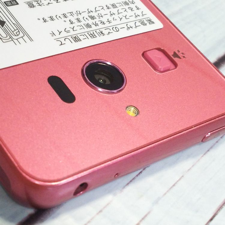 softbank ����ץ륹�ޥ�3 509SH �ԥ�  ���� 066