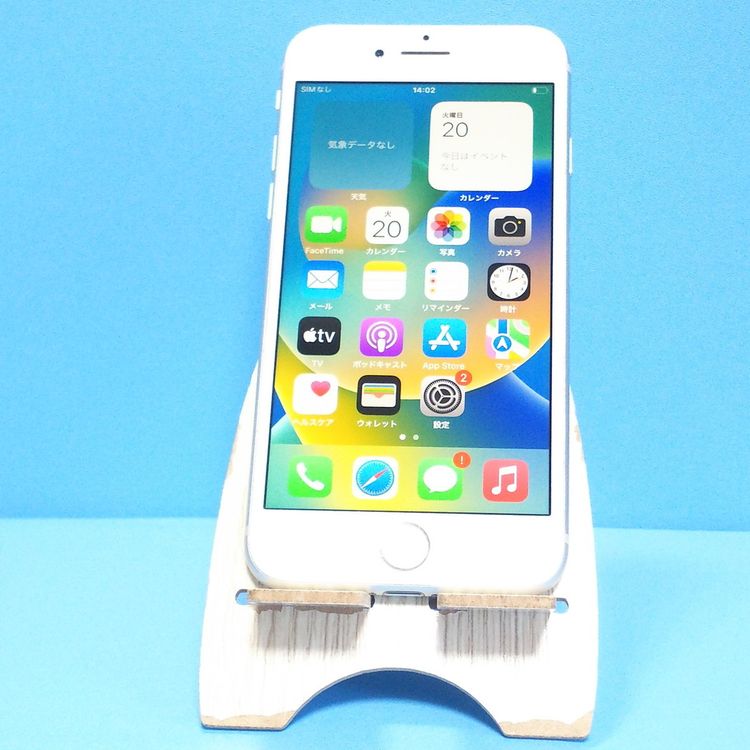 Softbank iPhone8 64GB ����С�  270
