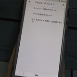 docomo Xperia Ace SO-02L �ۥ磻��  565