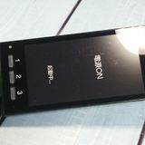 KYOCERA au KYF36 ���󤿤󥱡����� GREEN  522