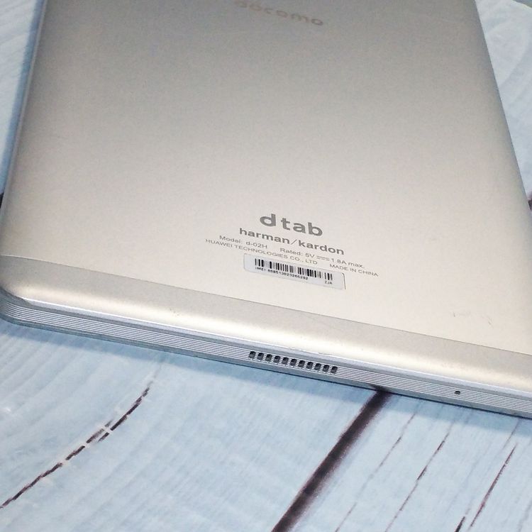 HUAWEI dtab compact 16GB ����С� d-02H docomo  292