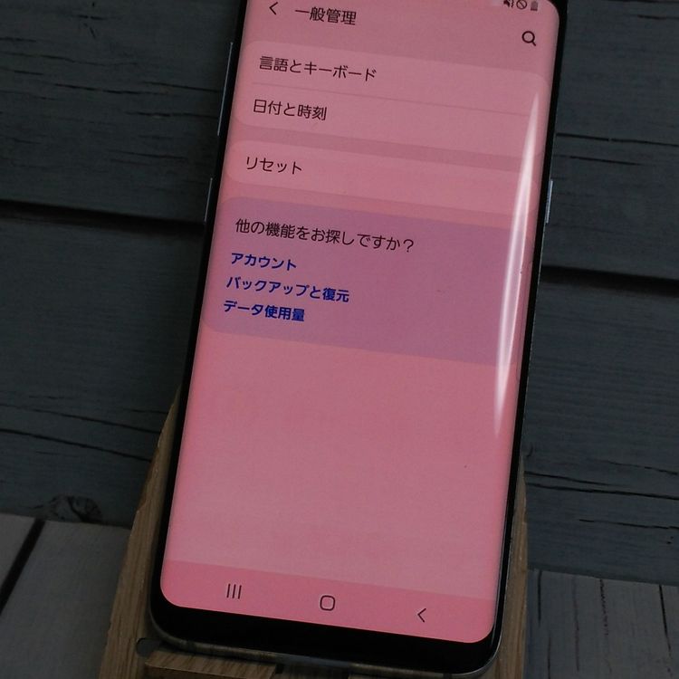 au Galaxy S8 SCV36 ֥롼  726