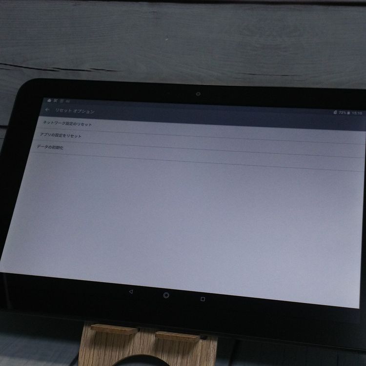 au Qua tab QZ10 KYT33 ���꡼�֥֥�å�  618