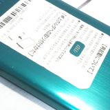 au KYV34 ������ URBANO V02 �ǥ����ץ��꡼��  887