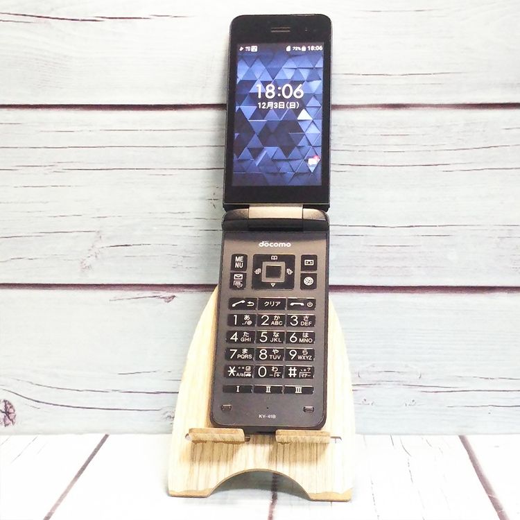 docomo DIGNO   ١å KY-41B ֥å  653