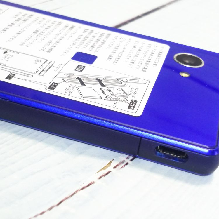 SHARP au AQUOS SERIE mini SHV33 ���ե����� �֥롼  691