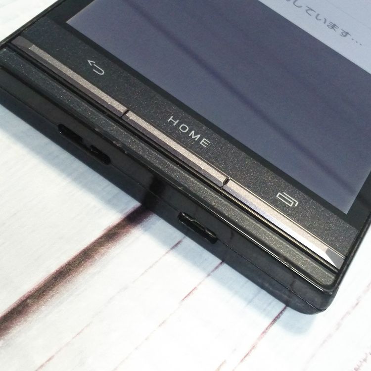 KYOCERA au URBANO V03 (KYV38) �֥�å�  580