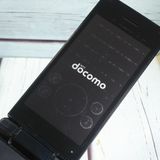 docomo SH-02L AQUOS SHARP �������� �֥�å� [�����]  270