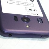 Softbank SHARP ����ץ륹�ޥ�4 704SH �ͥ��ӡ�  ���� 184