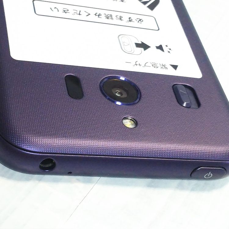 Softbank SHARP ����ץ륹�ޥ�4 704SH �ͥ��ӡ�  ���� 184