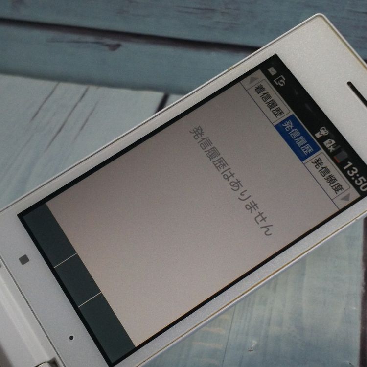 SoftBank ������ DIGNO�������� 501KC �ۥ磻��  153