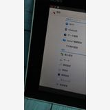 docomo SO-05F Xperia Z2 �ۥ磻�� [�����] 629