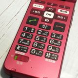 au ���󤿤󥱡����� ������ KYF41 �磻���å�  384
