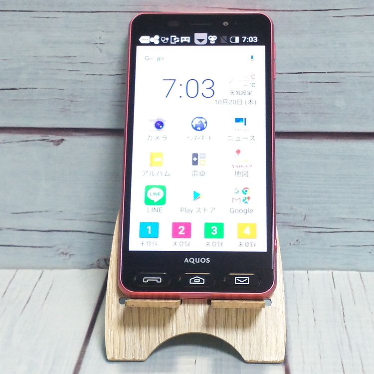 softbank ����ץ륹�ޥ�3 509SH �ԥ� 915