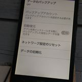 KYOCERA URBANO V03 KYV38 au ꡼  446