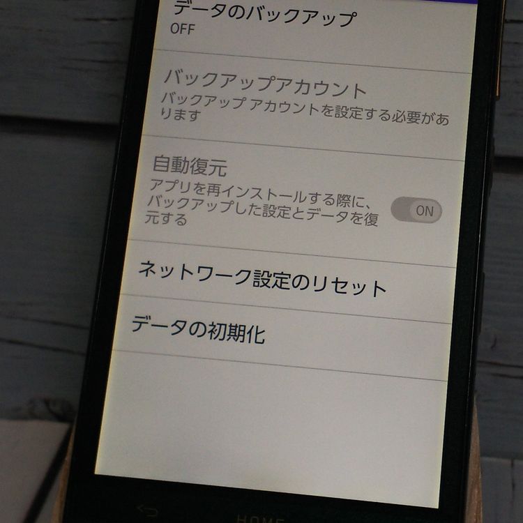 KYOCERA URBANO V03 KYV38 au ꡼  446