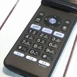 au KYOCERA GRATINA KYF37 �ͥ��ӡ��֥�å� [������]  209