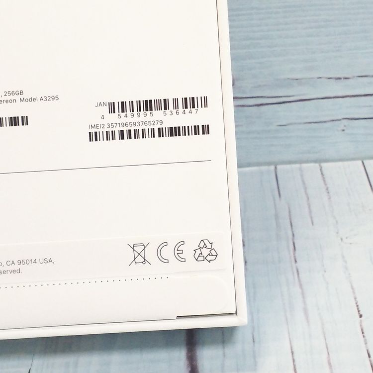 SIM�ե꡼ iPhone16 Pro Max 256GB �ǥ����� ����  084