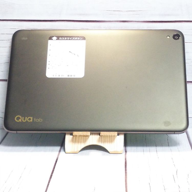 au Qua tab QZ10 KYT33 ���꡼�֥֥�å�  043