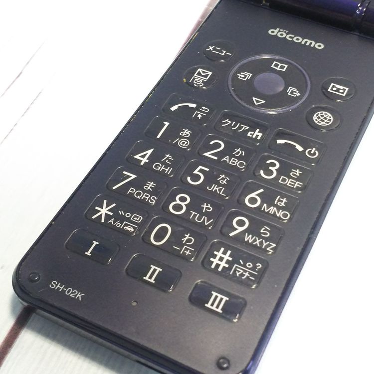 docomo SHARP �����쥹�������� SH-02K �֥롼�֥�å� �ͥ��ӡ�  077