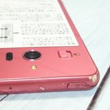 softbank ����ץ륹�ޥ�3 509SH �ԥ�  770