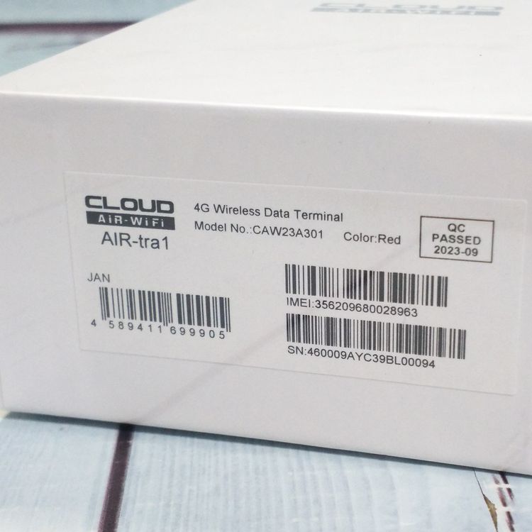 Air-tra1 ��å� ��Х���Wi-Fi�롼����  ���� 963